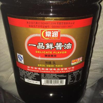 常润一品鲜酱油 5L/桶